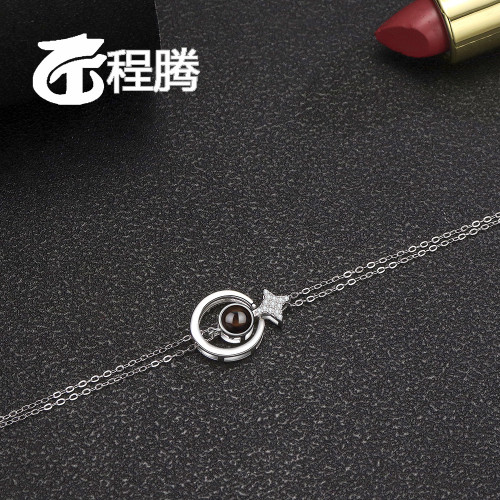 s925圓形星星鑲鑽女款手鏈100種語言照片投影款簡約時尚 s925圓形星星鑲鑽女款手鏈100種語言照片投影款簡約時尚