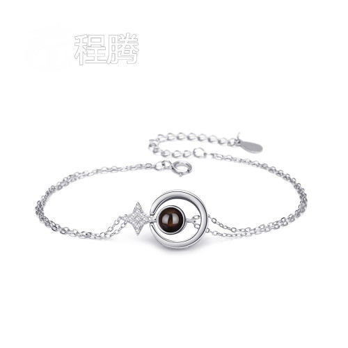 s925圓形星星鑲鑽女款手鏈100種語言照片投影款簡約時尚 s925圓形星星鑲鑽女款手鏈100種語言照片投影款簡約時尚
