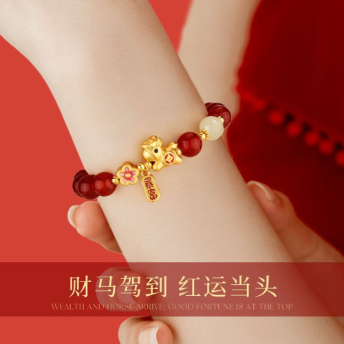 馬上暴富S999銀花朵和田玉手鏈女生本命年紅瑪瑙手串馬年禮物 馬上暴富S999銀花朵和田玉手鏈女生本命年紅瑪瑙手串馬年禮物