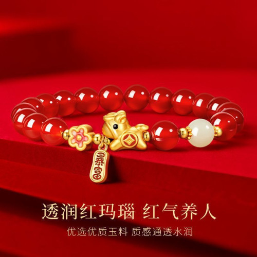 馬上暴富S999銀花朵和田玉手鏈女生本命年紅瑪瑙手串馬年禮物 馬上暴富S999銀花朵和田玉手鏈女生本命年紅瑪瑙手串馬年禮物
