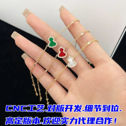 新款V金葫蘆手鏈女白貝母鍍18k玫瑰金帶鑽紅玉髓國風設計手飾