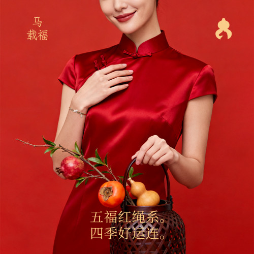 馬年本命年紅繩純銀手鏈足銀999男女生生肖馬禮物編織珮戴轉運珠