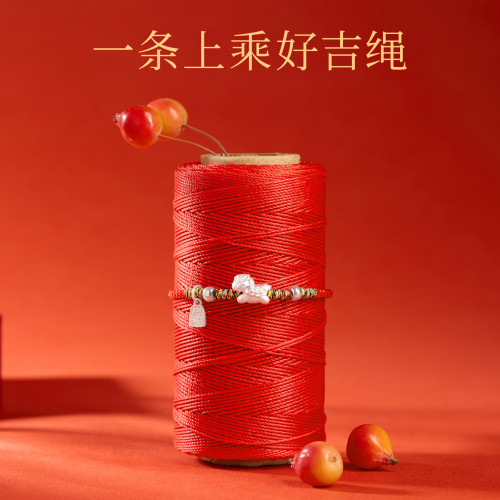 馬年本命年紅繩純銀手鏈足銀999男女生生肖馬禮物編織珮戴轉運珠