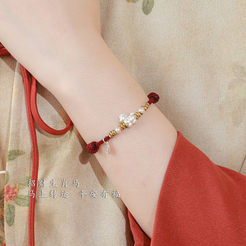 馬年本命年紅繩純銀手鏈足銀999男女生生肖馬禮物編織珮戴轉運珠