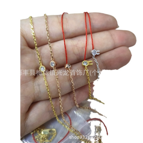 法國經典redline明星同款18K金月老小紅繩手鏈圓鑽轉運本命新年紅