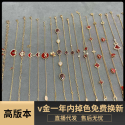 馬年本命年紅繩四葉草手鏈女小衆高級感小紅書爆款新年飾品