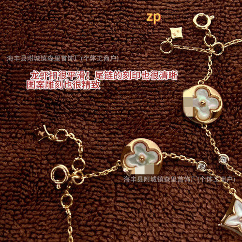 V金驢手鏈四葉草四花五花手環菱形玫瑰金白貝母首飾時尚通勤