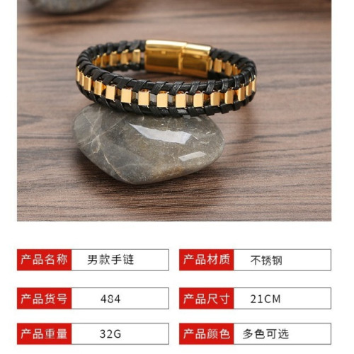 歐美新款爆款復古不鏽鋼手鏈男手工手鐲飾品女義烏