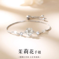 茉莉花手鏈s925純銀女生輕奢小衆設計感貓眼石手飾滑動珠調節手鐲