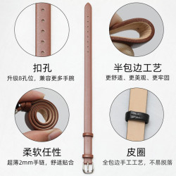 飾品真皮手鏈手環皮帶一條過黃金飾品手帶手環女款時尚手腕帶手錶