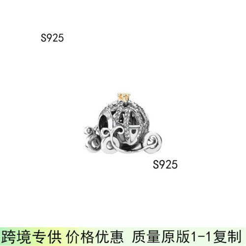 潘家多拉S925純銀 蛇骨手鏈串珠人物動物動漫珠子散珠diy飾品