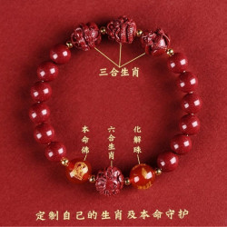 眸之慧高含量硃砂手串三合六合2026年本命年生肖化解手鏈生日禮物