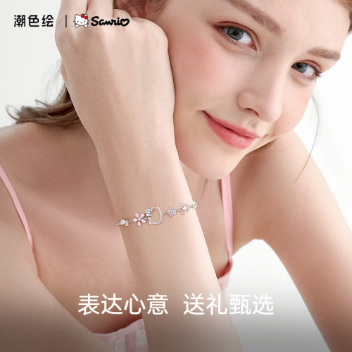 hellokitty凱蒂貓手鏈女生25銀百塔手飾輕奢精緻小衆設計生日禮物