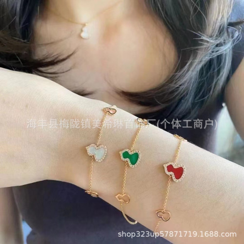 精工版V金麒麟小葫蘆手鏈女18k玫瑰金流蘇白貝母紅瑪瑙鎖骨鍊手飾 精工版V金麒麟小葫蘆手鏈女18k玫瑰金流蘇白貝母紅瑪瑙鎖骨鍊手飾