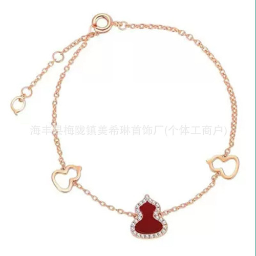精工版V金麒麟小葫蘆手鏈女18k玫瑰金流蘇白貝母紅瑪瑙鎖骨鍊手飾 精工版V金麒麟小葫蘆手鏈女18k玫瑰金流蘇白貝母紅瑪瑙鎖骨鍊手飾