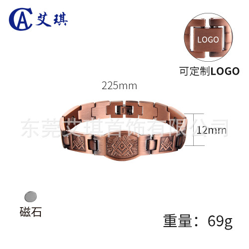 紅銅手鏈款復古歐美磁石能量手環紅銅磁石手鏈飾品