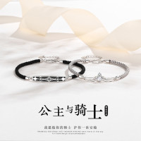 公主與騎士情侶手鏈999純銀一對復古創意手環手飾品刻字七夕禮物