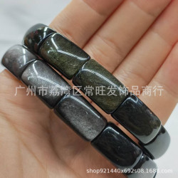 天然黑曜石金耀石銀曜石手鏈男款時尚幾何手排能量石手串