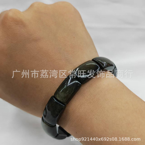 天然黑曜石金耀石銀曜石手鏈男款時尚幾何手排能量石手串