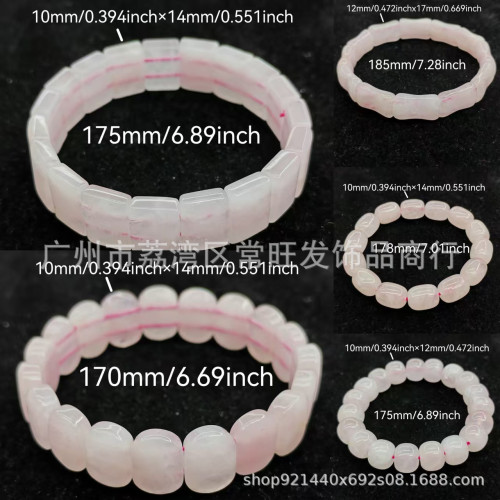 天然粉晶方形/蛋形/竹節手排 桶珠/老型珠手鏈手排男女款配飾