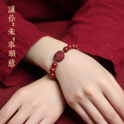 抖音同款手鏈 硃砂本命彿手鏈十二生肖八大守護神男女禮物