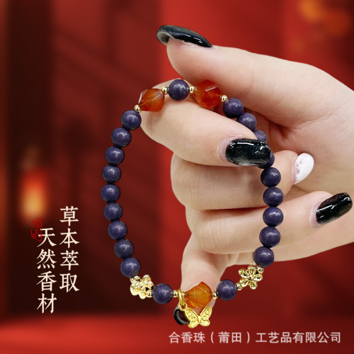 【紫蝶凝光】雙圈手飾手鏈紫氣東來香古法合香珠工藝爆款原創設計