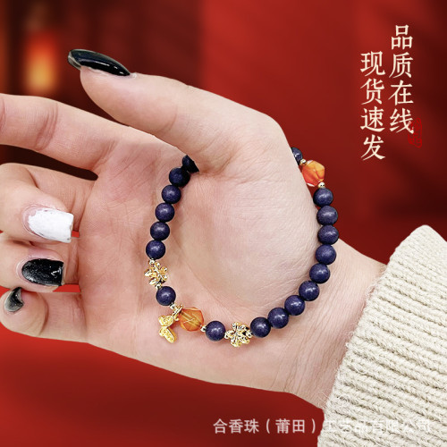 【紫蝶凝光】雙圈手飾手鏈紫氣東來香古法合香珠工藝爆款原創設計