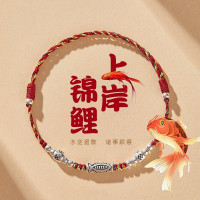 925錦鯉編織繩紅繩手鏈女生上岸手工編織手繩男考試情侶禮物腳鏈