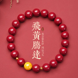 硃砂手串紫金砂轉珠高含量紅硃砂本命年飛黃騰達雄黃手男女