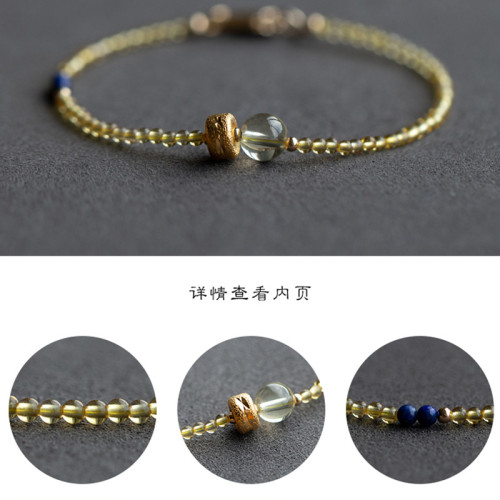 女式黃水晶手鏈巴西黃水晶沙金轉運珠手鏈細小款水晶手鏈民族風