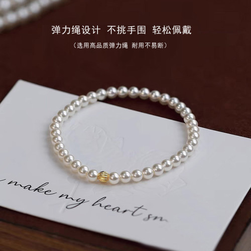 尺寸全 shi家珍珠手鏈baby小米珠彈力線手串簡約2025新款閨蜜手飾 尺寸全 shi家珍珠手鏈baby小米珠彈力線手串簡約2025新款閨蜜手飾