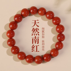 天然南紅手串四川涼山九口料高級真品滿肉柿子紅本命年瑪瑙手鏈女