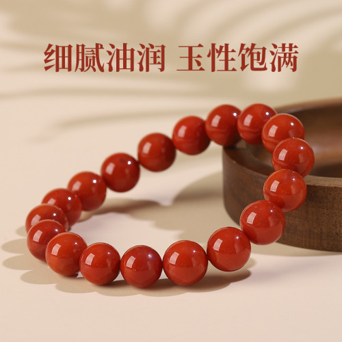 天然南紅手串四川涼山九口料高級真品滿肉柿子紅本命年瑪瑙手鏈女