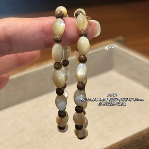 新中式曡戴多寶石天然石手鏈沉香米粒小貓眼手串自帶香氣明星同款