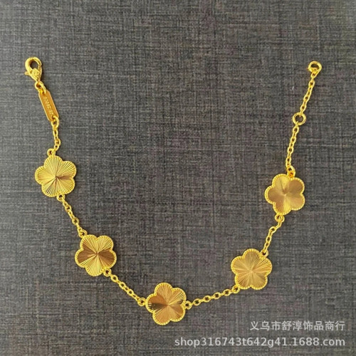 高品質亮金色葫蘆手鏈爆閃鐳射四葉花手環銅鍍金蝴蝶手鏈梅花手鏈