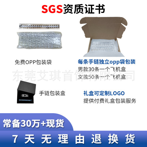 紅銅手鏈復古時尚男款十字架磁療健康磁石手鏈純銅手鏈