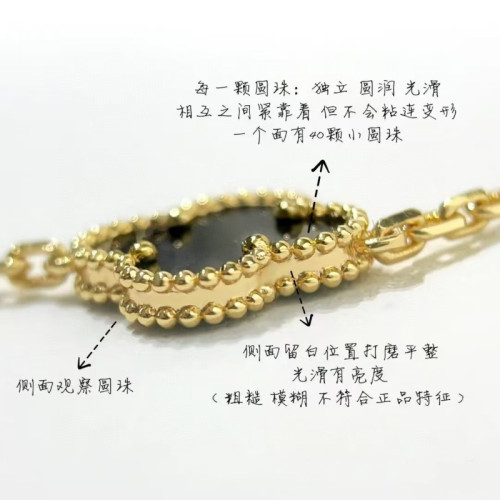 純銀四葉草五花手鏈瘦花天然瑪瑙紫玉髓厚鍍18K玫瑰金幸運草手鏈 純銀四葉草五花手鏈瘦花天然瑪瑙紫玉髓厚鍍18K玫瑰金幸運草手鏈