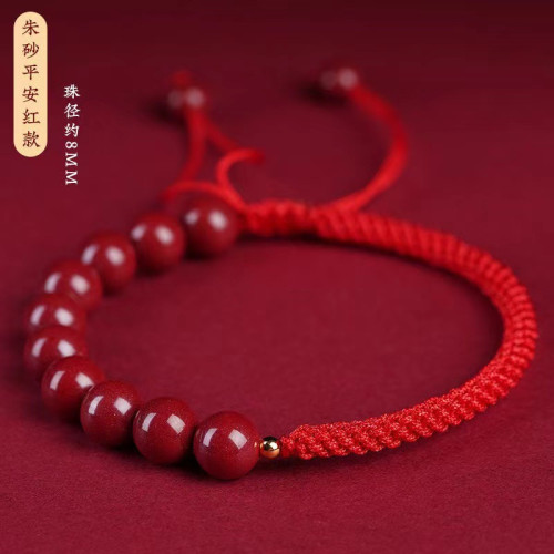 紫金砂原創硃砂手串女手鏈男士本命年紅手繩情侶禮物