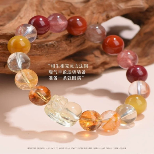 五行貔貅火土屬性手串缺補喜用火土天然水晶南紅瑪瑙黃水晶手鏈女