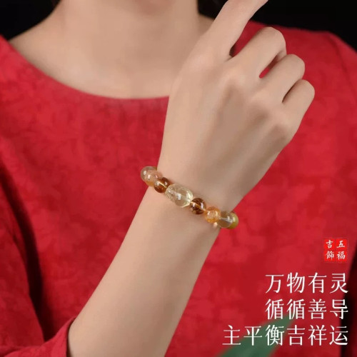 五行貔貅火土屬性手串缺補喜用火土天然水晶南紅瑪瑙黃水晶手鏈女