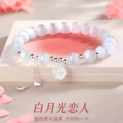 銀貝貓眼石櫻花手鏈甜美簡約珠子設計精緻串珠森系花朵百搭手飾