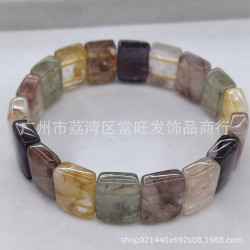 天然紫水晶黃水晶手排方塊手排手鏈手飾新款