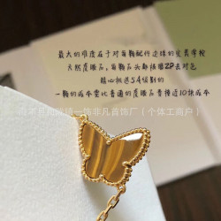 高版luck幸運亂花手鏈女鍍18k玫瑰金蝴蝶四葉草五花心形瓢蟲手鏈