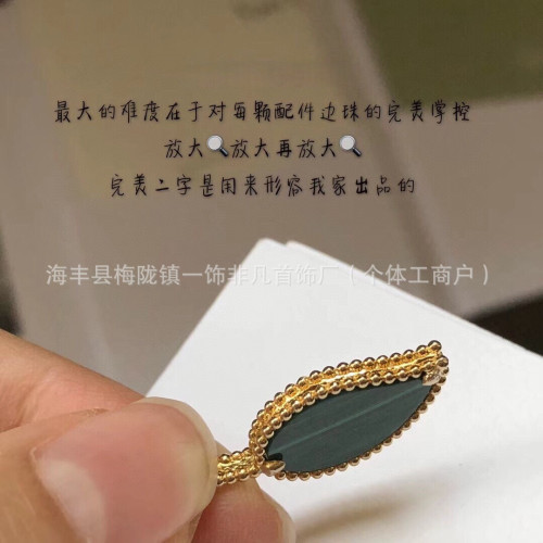 高版luck幸運亂花手鏈女鍍18k玫瑰金蝴蝶四葉草五花心形瓢蟲手鏈