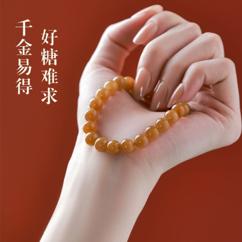 天然新疆和田玉手串且末糖料女士新中式本命年平安黃糖料玉石手鏈