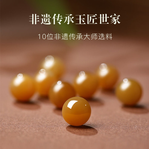 天然新疆和田玉手串且末糖料女士新中式本命年平安黃糖料玉石手鏈