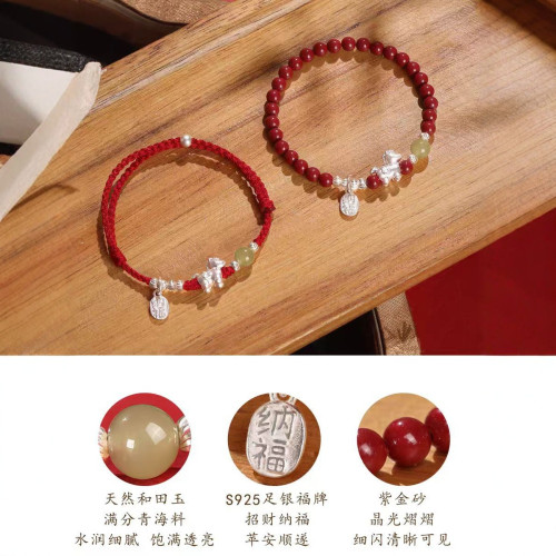2026本命年紅繩手鏈女款999純銀生肖馬平安轉運手串禮物曡戴手繩