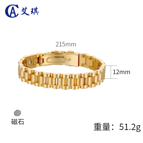 鈦鋼手鏈男刻字腕表磁療手鏈鈦鋼手鏈不掉色高級感不鏽鋼鍺石手鏈