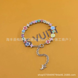 驢家琺瑯彩虹字母串珠裝飾四葉草手鏈潮流女五花設計時尚