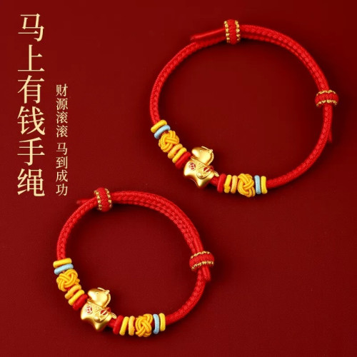 新中式生肖紅繩祥馬手繩男女款手工編織鼠馬兔2026年新年禮物飾品 新中式生肖紅繩祥馬手繩男女款手工編織鼠馬兔2026年新年禮物飾品